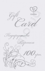 Cosmo  100